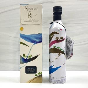 Señorios de Relleu: Extra Virgin Olive Oil (Medium Coupage) from Spain (500 ml)