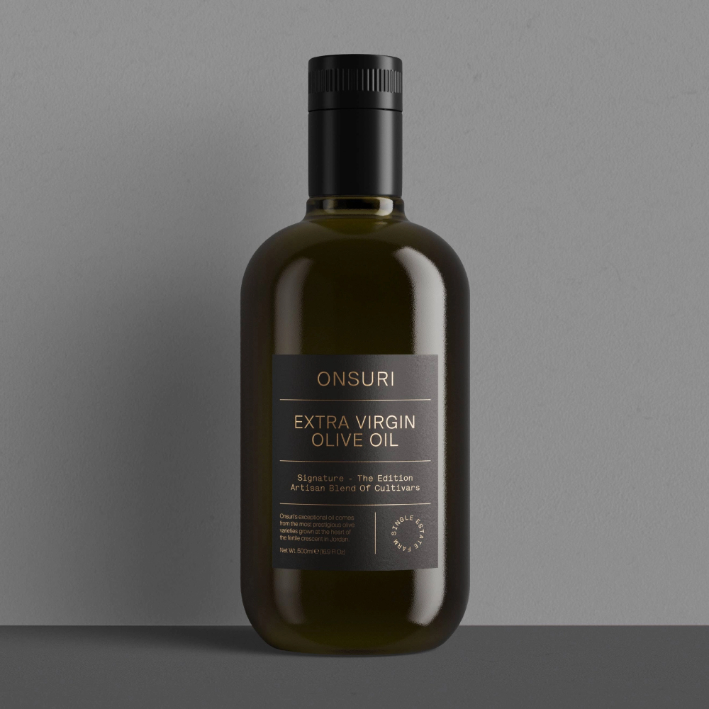 Onsuri Signature Edition Olive Oil from Jordan 1